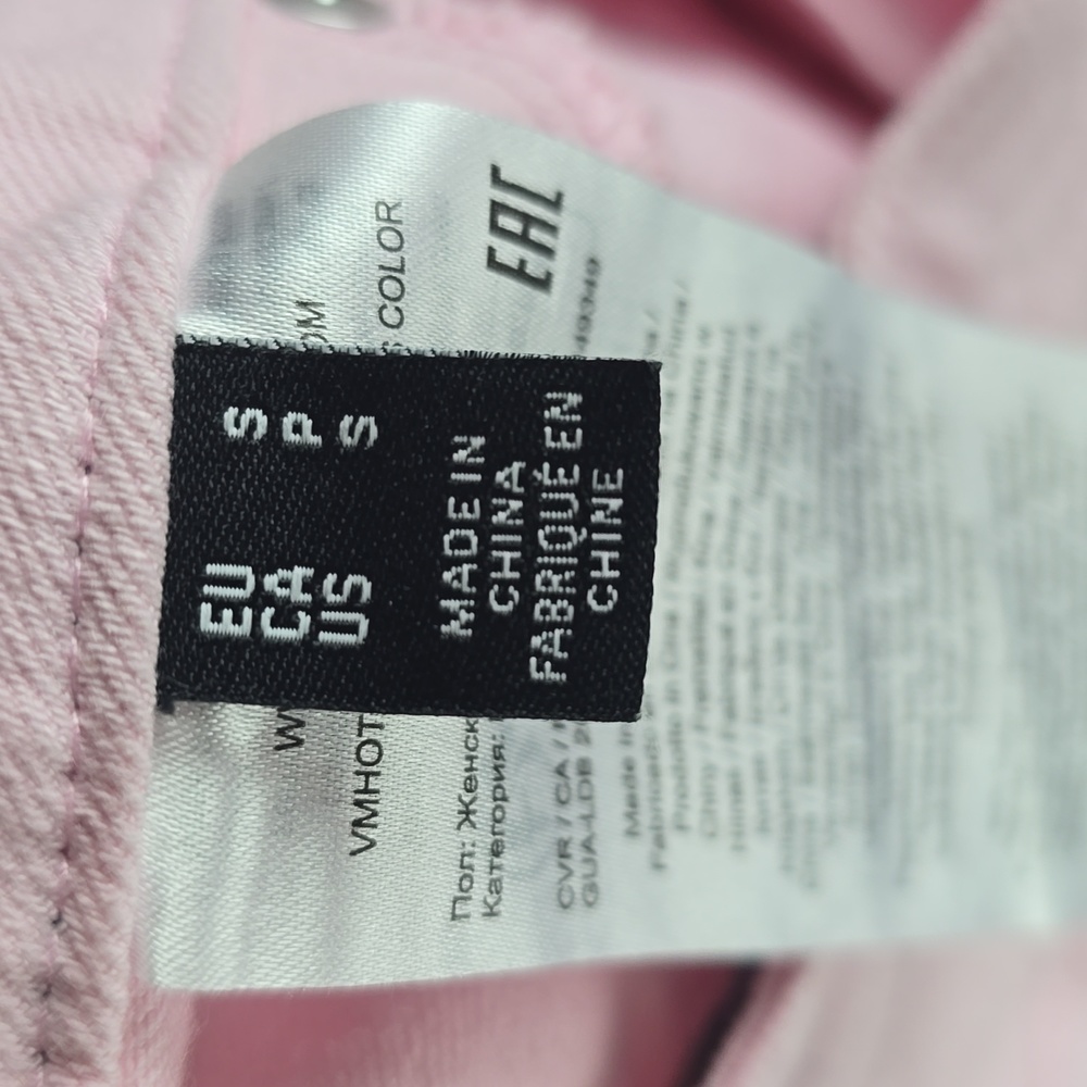 Vero Moda Hot Seven NW Hot Pants Shorts Pink Size Small NWOT - Picture 7 of 14